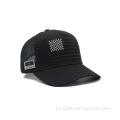 Trucker Hat Custom Вышивка